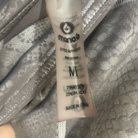 Gray/silver Snake Foil Print Highwaist Leggings - Picture 4 of 10